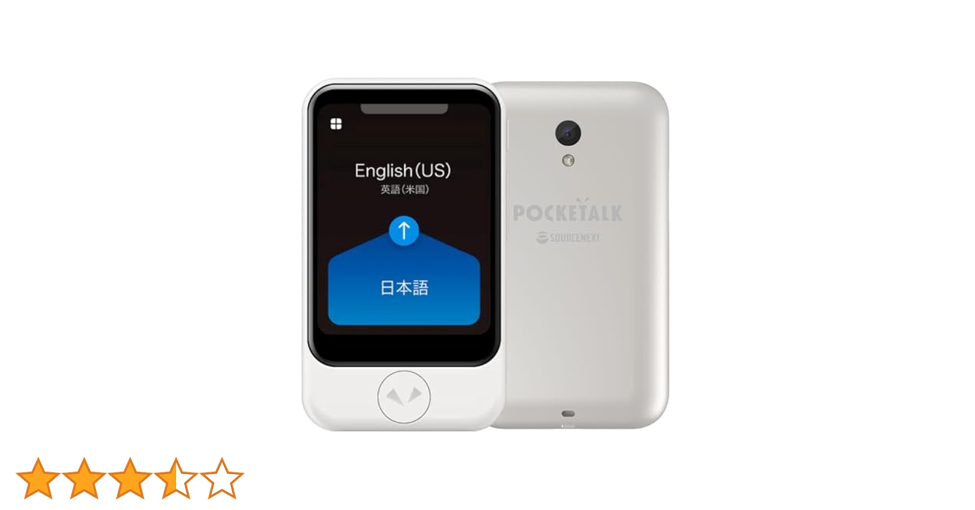 大幅値下げ　美品　ポケトーク　翻訳機　黒　本体　充電器　ケーブル　ケース　取説箱 Amazon | POCKETALK W ( ポケトーク ) | 翻訳機 | 通信2年付